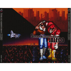 Various Super Rom Cassette Disc In Jaleco CD