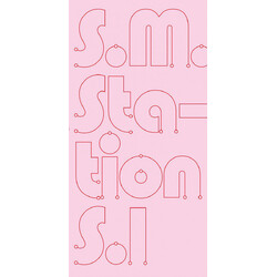 Various S.M. Station Season 1 Vinyl LP