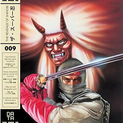 Ost Revenge Of Shinobi By Yuzo Koshiro Vinyl LP