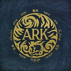 In Hearts Wake Ark Vinyl LP