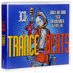 Various Trance Beats Vinyl LP