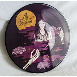 Alcest Kodama Vinyl LP