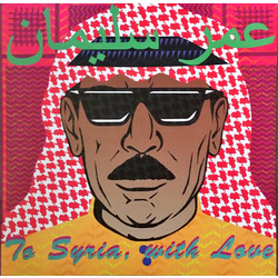 Omar Souleyman To Syria, With Love Vinyl 2 LP
