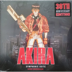 Geinoh Yamashirogumi Akira: 30th Anniversary Limited Edition Vinyl LP