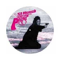 Peppino De Luca La Ragazza Con La Pistola Vinyl LP