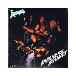 Venom (8) Japanese Assault Vinyl LP