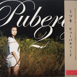 Mitski Puberty 2 Vinyl LP