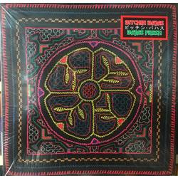 Bitchin Bajas Bajas Fresh Vinyl 2 LP
