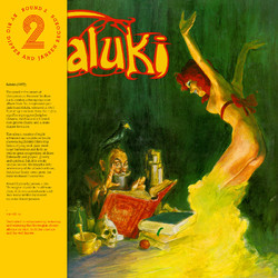 Saluki Saluki Vinyl LP