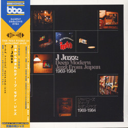 Various J Jazz: Deep Modern Jazz From Japan 1969-1984 Vinyl 3 LP