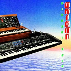 Hiroshi Sato Orient Vinyl LP