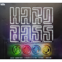 Various Hard Bass 2018 Vinyl LP