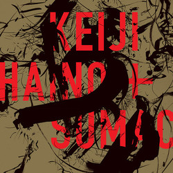 Keiji Haino / Sumac American Dollar Bill - Keep Facing Sideways, You're Too Hideous To Look At Face On Vinyl LP