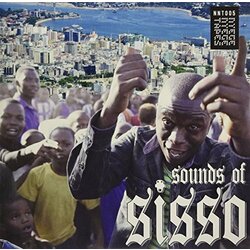 Various Sounds Of Sisso Vinyl 2 LP