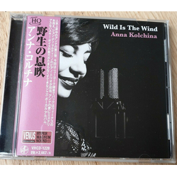 Anna Kolchina Wild Is The Wind Vinyl LP