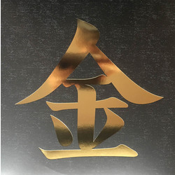 Braxton Burks Johto Legends: Music From Pokémon Gold & Silver Vinyl 2 LP
