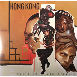 Jon Everist Hong Kong Vinyl LP