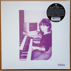 Shiho Yabuki The Body Is A Message Of The Universe = からだは宇宙のメッセージ Vinyl LP