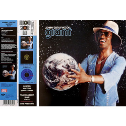 Johnny Guitar Watson Giant Vinyl LP