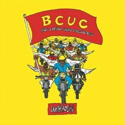 BCUC Emakhosini Vinyl LP