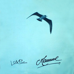 Lole Y Manuel Lole Y Manuel Vinyl LP