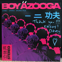 Boy Azooga (One) (Two) (Kung Fu!) Vinyl LP
