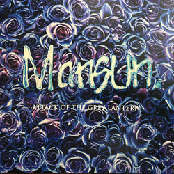 Mansun Attack Of The Grey Lantern Vinyl 2 LP