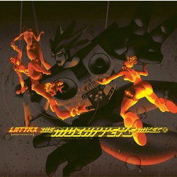 Latyrx The Muzapper's Mixes LP Vinyl LP