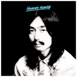Haruomi Hosono Hosono House Vinyl LP