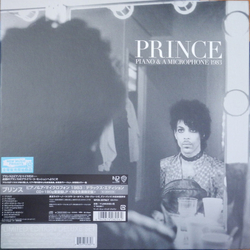 Prince Piano & A Microphone 1983 Vinyl LP