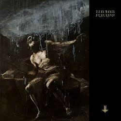 Behemoth (3) I Loved You At Your Darkest Vinyl 2 LP