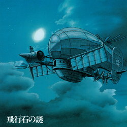 Joe Hisaishi 飛行石の謎 天空の城ラピュタ サウンドトラック Vinyl LP