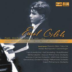 Emil Gilels Emil Gilels Edition Vinyl LP