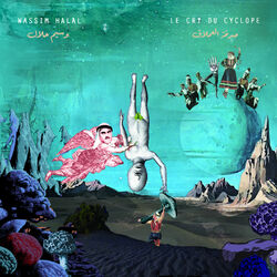 Wassim Halal Le Cri Du Cyclope Vinyl LP