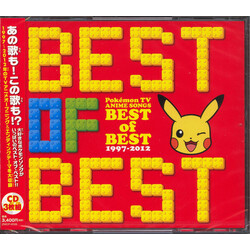 Various Pokémon TV Anime Theme Songs Best Of Best 1997-2012 Vinyl LP