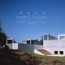 Various 環境音楽 = Kankyō Ongaku (Japanese Ambient, Environmental & New Age Music 1980 - 1990) Vinyl 3 LP