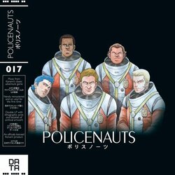Ost Policenauts -Hq- 180Gr. Opaque White Vinyl / Incl. 12-Page Art Book Vinyl LP
