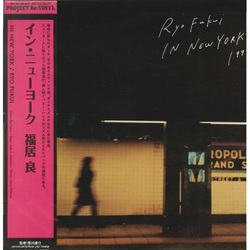 Ryo Fukui Ryo Fukui In New York Japan Import Vinyl LP