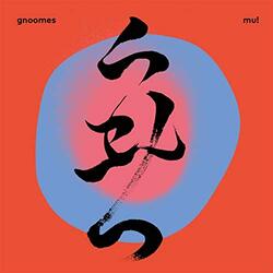 Gnoomes Mu! Vinyl LP