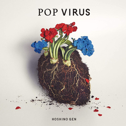 Gen Hoshino Pop Virus Vinyl 2 LP