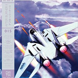 Ost After Burner Ii Vinyl LP
