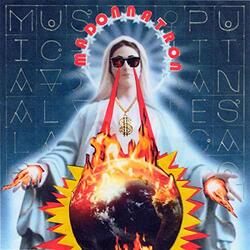 Madonnatron Musica Alla Puttanesca Vinyl LP