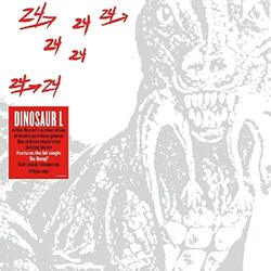 Dinosaur L 24 - 24 Music Vinyl LP
