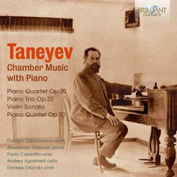 Sergey Ivanovich Taneyev Chamber Music with Piano Vinyl LP