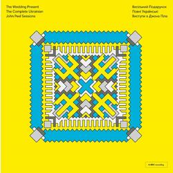The Wedding Present / The Wedding Present The Complete Ukrainian John Peel Sessions = Повні Українські Виступи В Джона Піла Vinyl LP