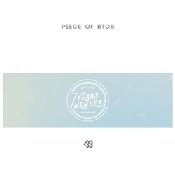 BTOB Piece of BTOB Vinyl LP