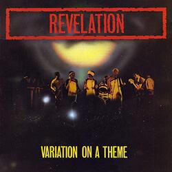 Revelation (8) Variation On A Theme Vinyl LP
