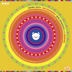 Ost Lsd Revamped Video Game Soundtrack Vinyl LP
