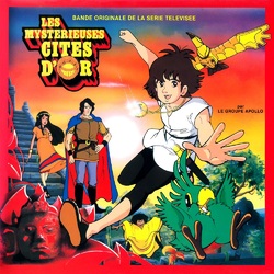 Apollo (18) Les Mystérieuses Cités D'Or (Bande Originale De La Série Télévisée) Vinyl LP