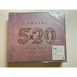Arashi 5X20 All The Best 1999-2019 / Japan Import -Ltd- 4 CD